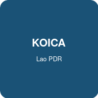 ອົງການ KOICA